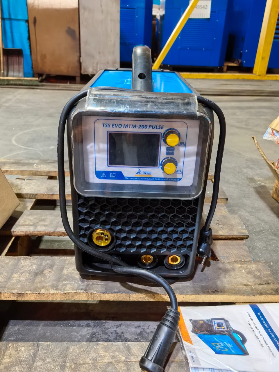 Сварочный полуавтомат многофункциональный TSS EVO MTM-200 PULSE уценка