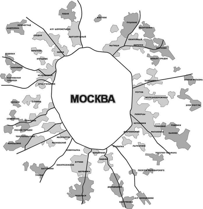 Е доставка карта зон обслуживания