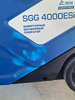 Бензогенератор инверторный SGG 4000ESi уценка