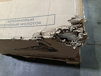 Бензиновый отбойный молоток TSS-GJH95 уценка